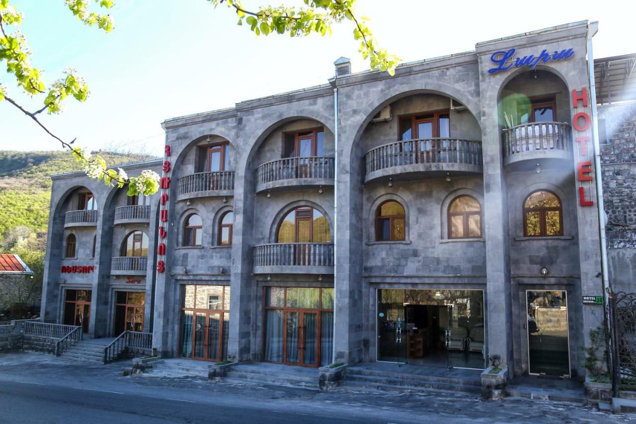 Lara Hotel Goris Buitenkant foto