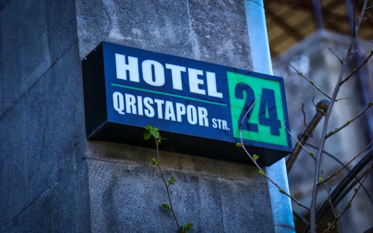 Lara Hotel Goris Buitenkant foto